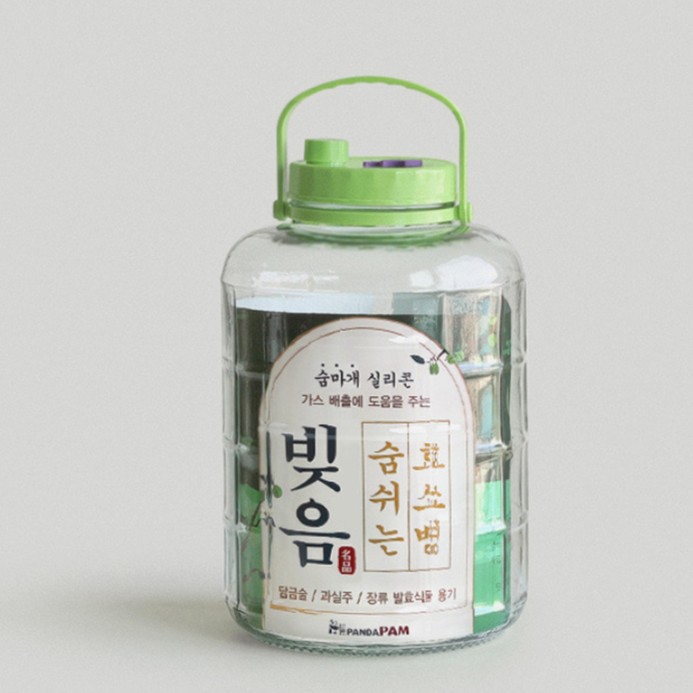대형 매실청병 용기 담금주 유리병 담는통 10L - 상세 이미지 2