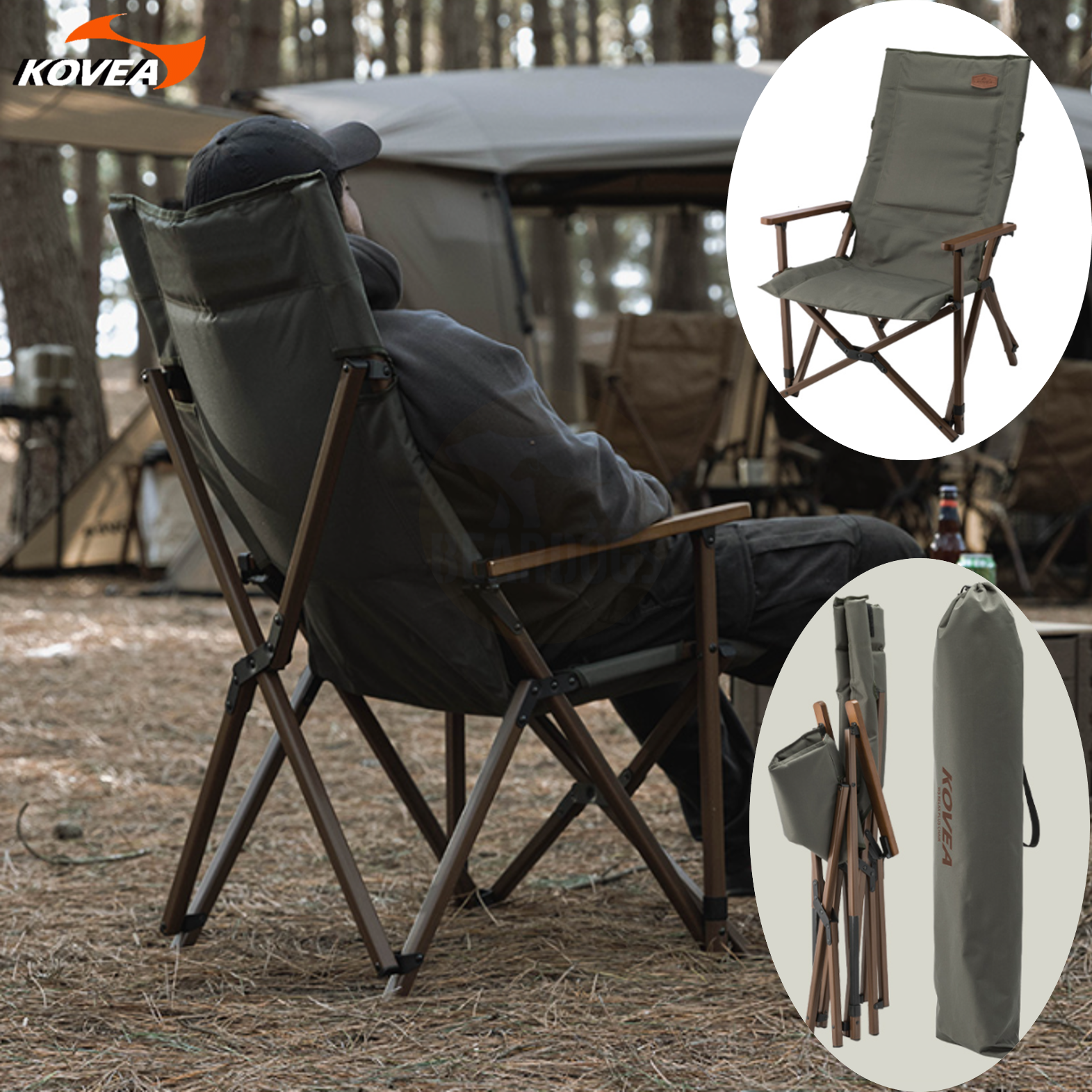 코베아 WS 릴렉스 롱 체어 플러스 캠핑 의자