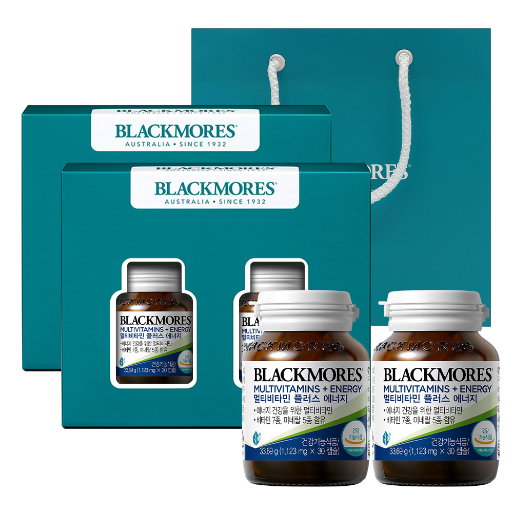 블랙모어스 멀티비타민 플러스 에너지 30캡슐 선물세트 2세트 제품 이미지