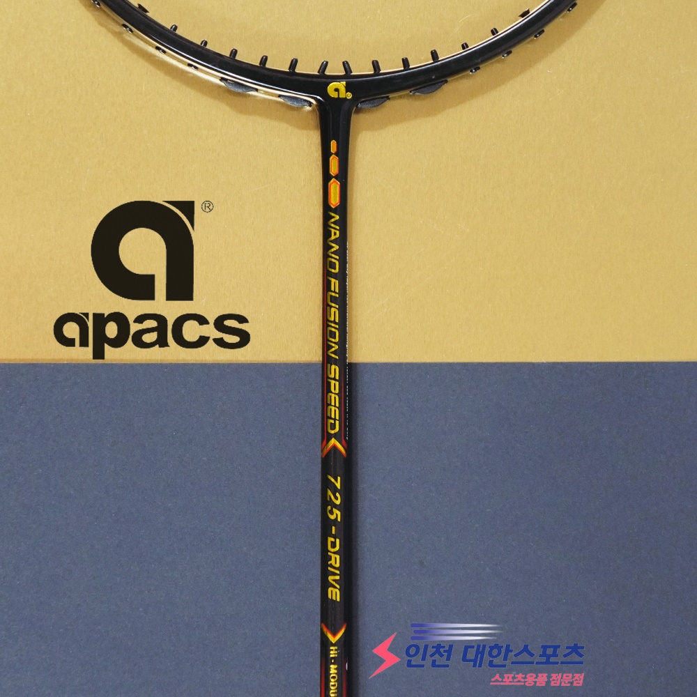 아펙스 나노퓨전스피드 725 드라이브 이미지