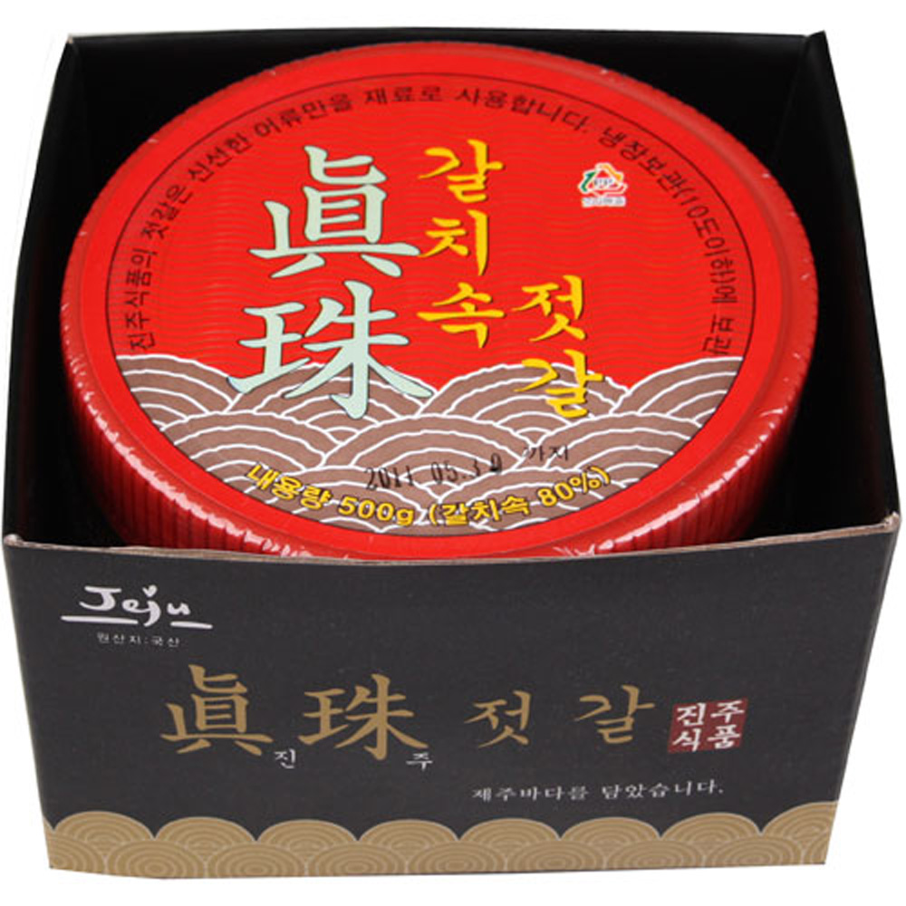 제주도 진주식당 갈치속젓 자리돔젓 자리돔쌈젓 참조기젓 - 상품 이미지