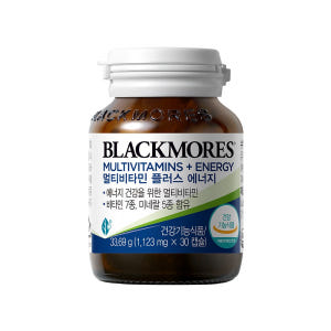 블랙모어스 멀티비타민 플러스 에너지 30캡슐 맛있게 먹은 솔직 후기 - 상품 이미지 1