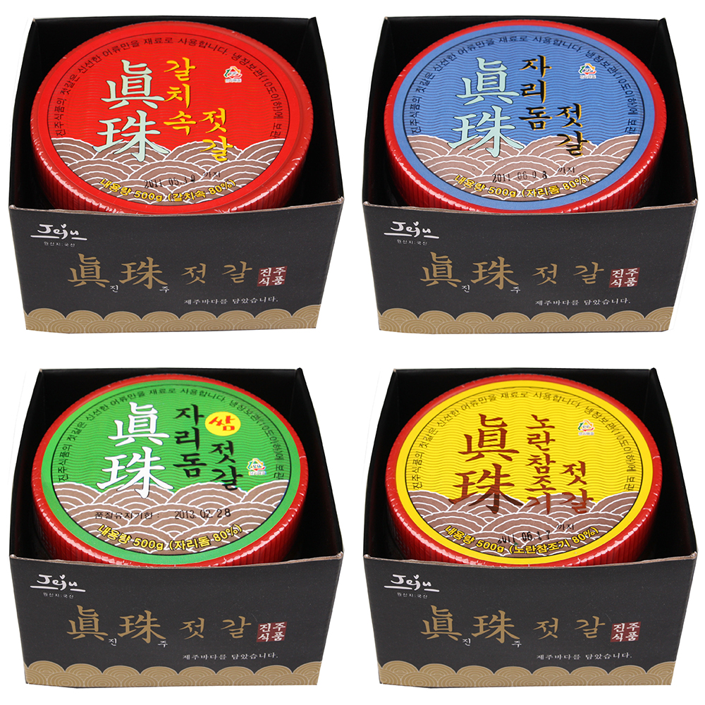 제주도 진주식당 갈치속젓 자리돔젓 자리돔쌈젓 참조기젓 - 상세 이미지 5