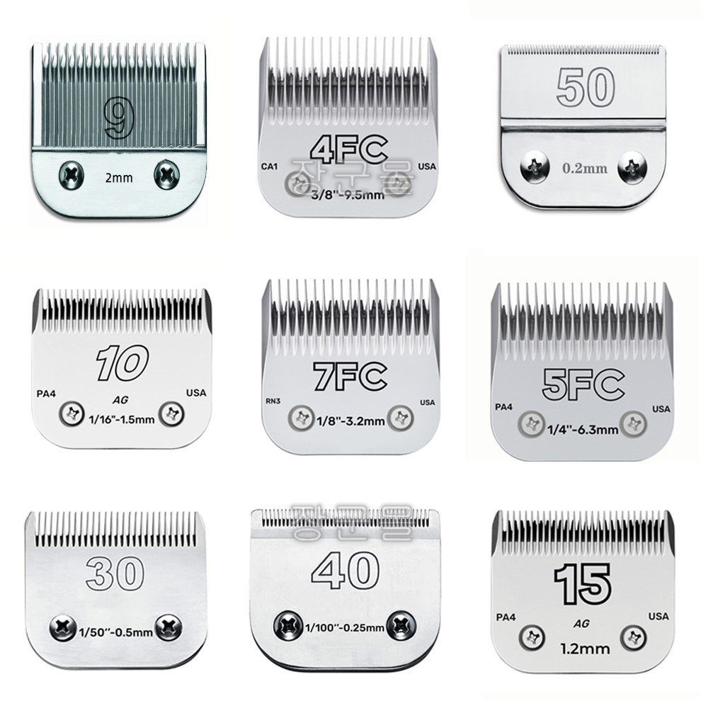 앤디스 왈 고스트맥스 하인이거 킴라베 오스터 클리퍼 바리깡 호환 교체용 날 제품 이미지