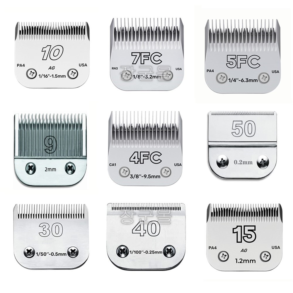 앤디스 왈 킴라베 오스터 고스트맥스 하인이거 클리퍼 호환 이발기 교체 날