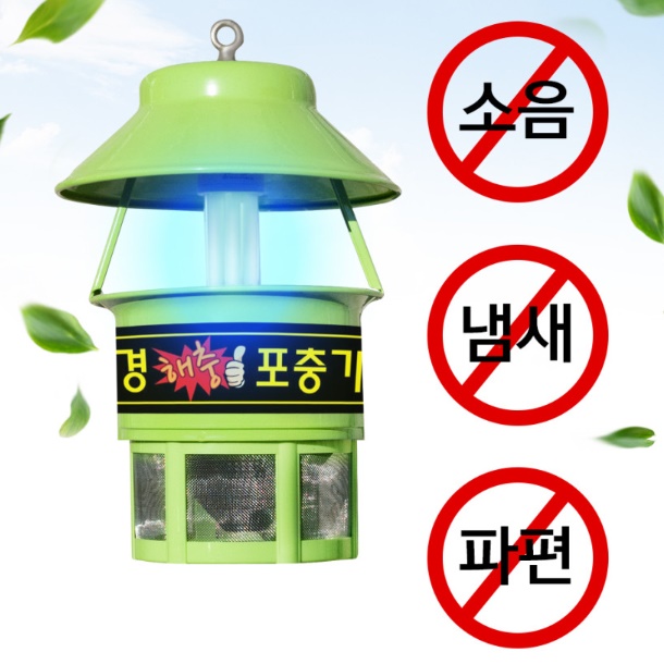 실외 포충기 유인 포충등 야외 포충기 대형 포충기 포충용 램프 - 상세 이미지 4