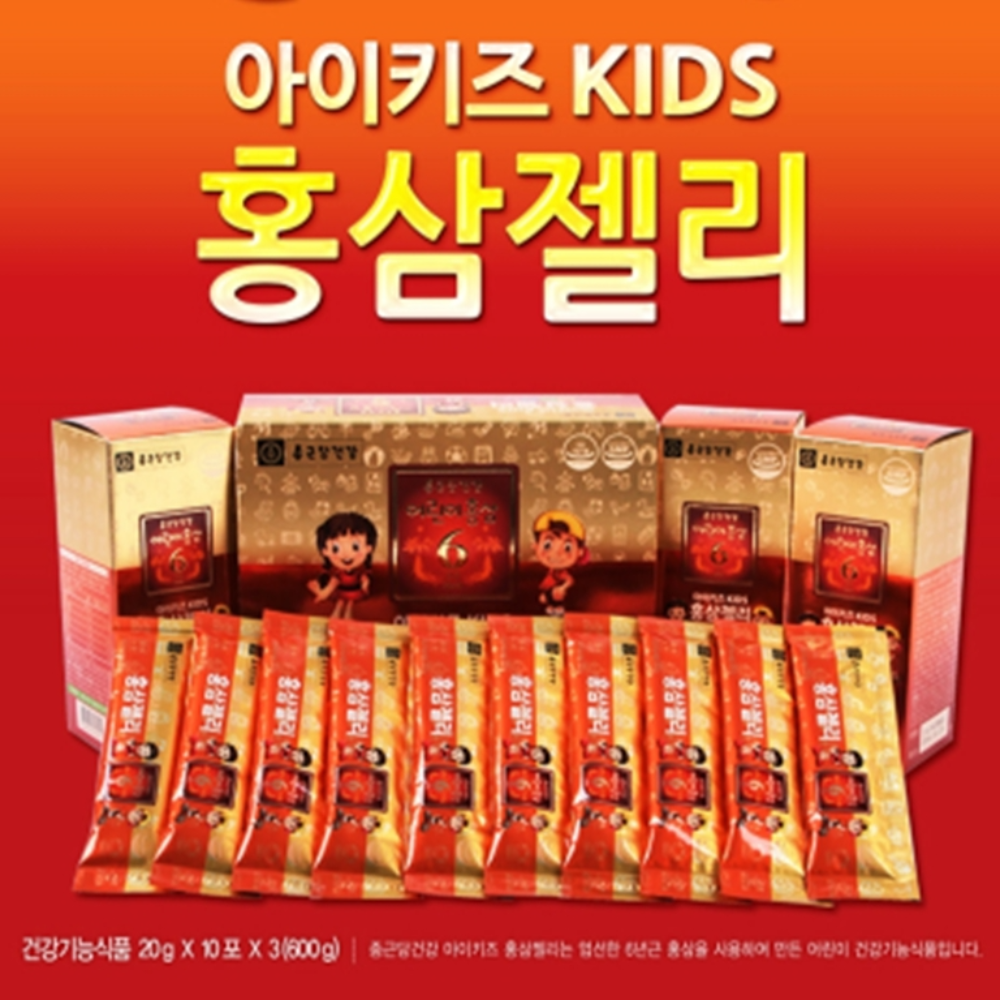 종근당건강 어린이 홍삼 젤리 스틱 30포 x2박스 2개월 6년근 면역력 허약체질 딸기맛 - 상품 이미지
