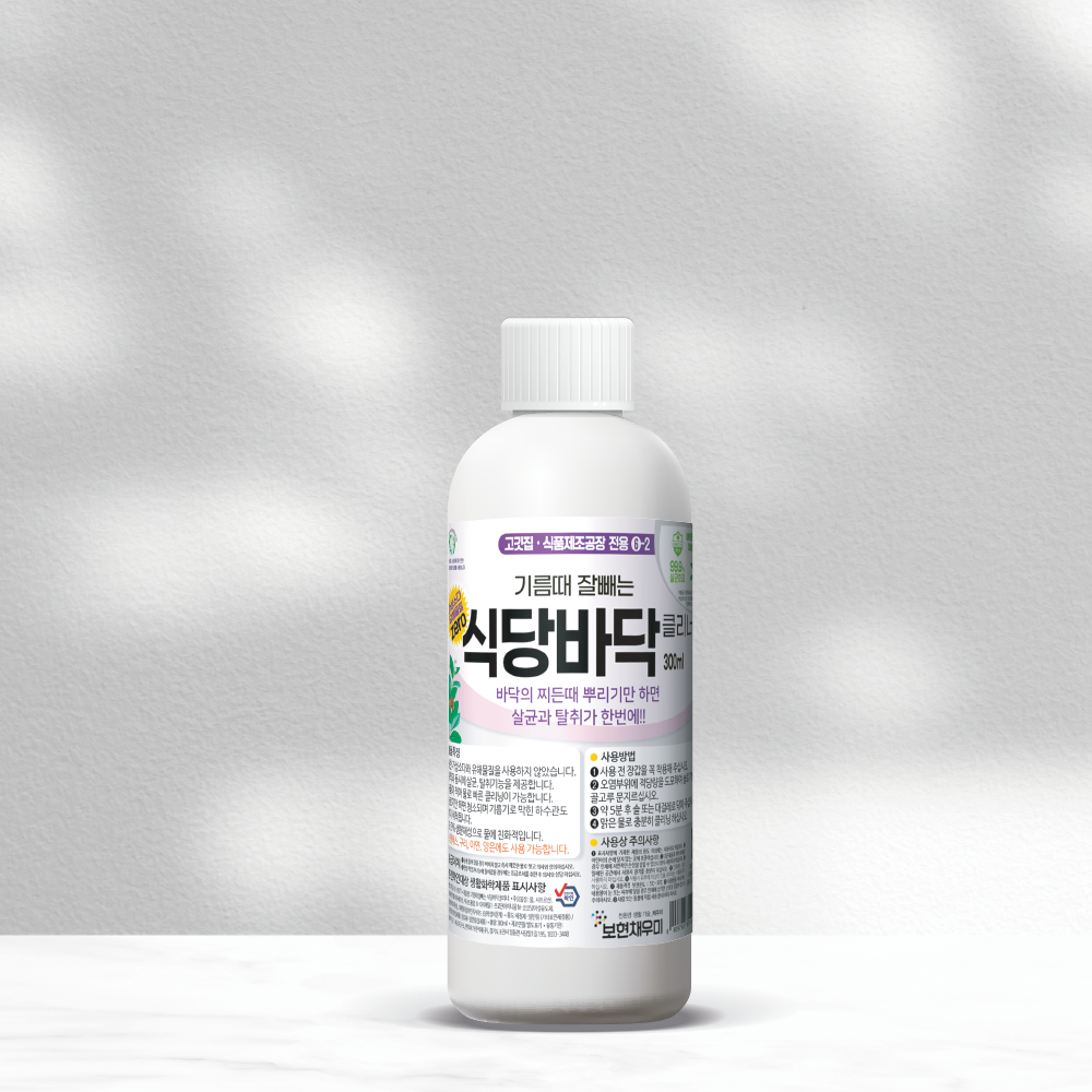 [구매전 체험용] 오븐 클리너 300ml 이미지 4