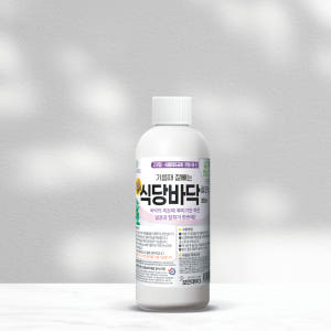 [구매전 체험용] 오븐 클리너 300ml 실사용 후기 | 효과 있을까? - 상품 이미지 4