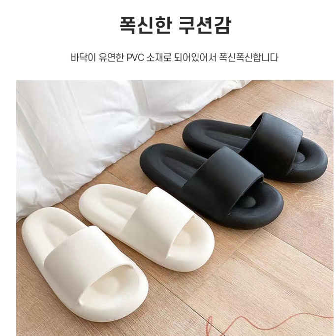 발바닥 편한 슬리퍼 소리안나는슬리퍼 집안 회사용 슬리퍼 - 상세 이미지 5