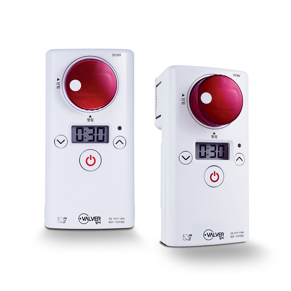 가시안 도시가스차단기 가스자동차단기 GD-1029 밸브타이머