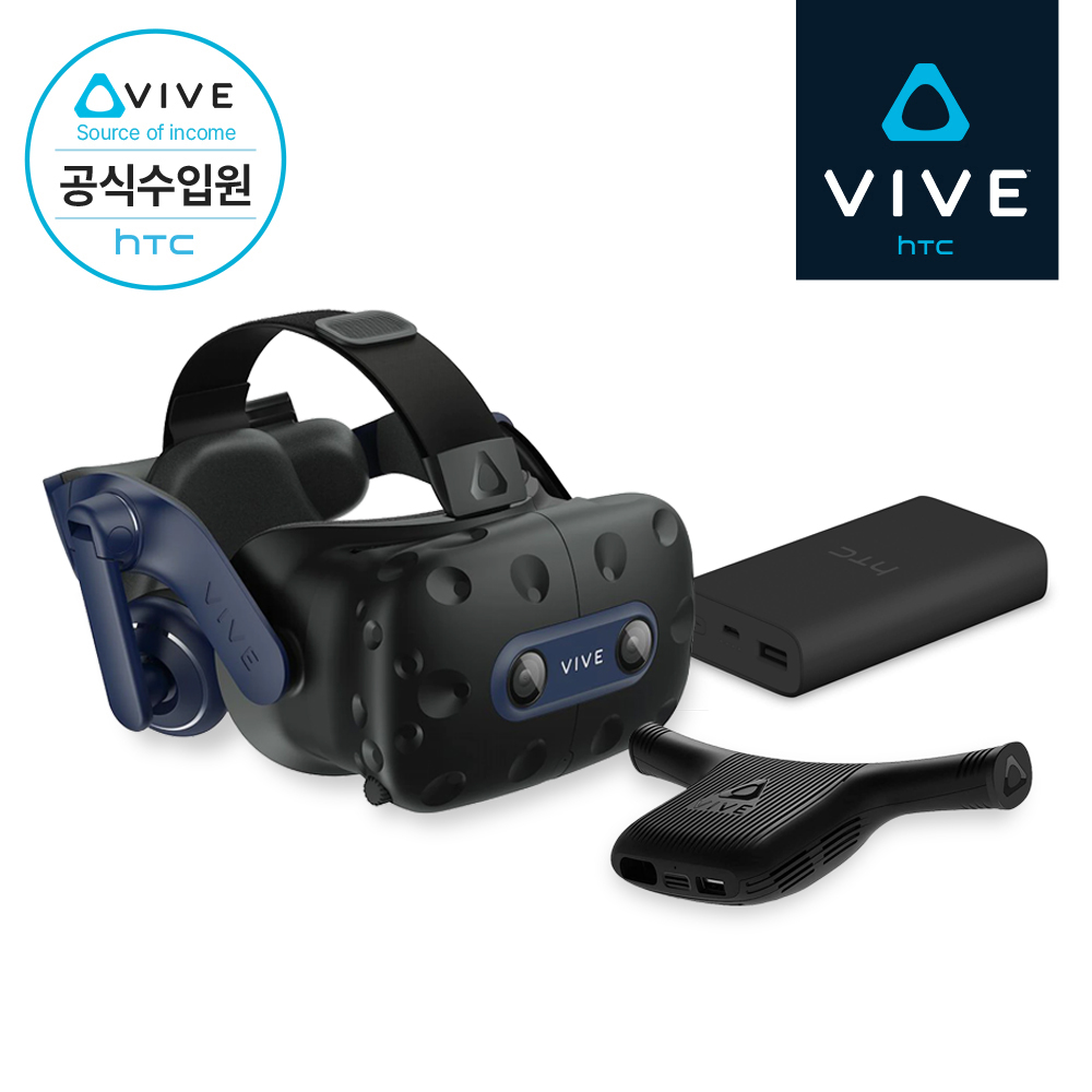 [HTC 공식스토어] HTC VIVE 바이브 프로2 HMD + 무선어댑터 패키지 VR