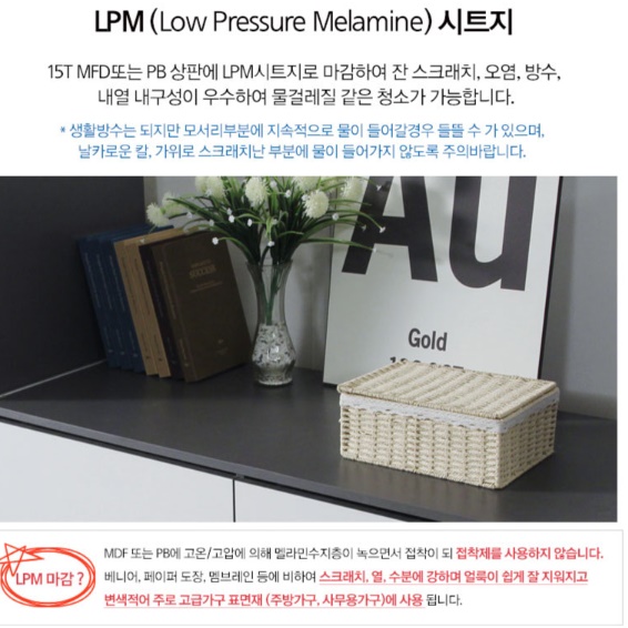 낮은 서랍장 하이그로시 서랍장 소형 양말 아기옷 안방 서랍장 - 상세 이미지 4