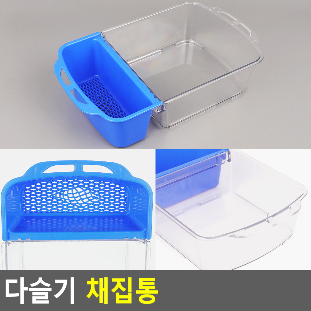 다슬기통 다슬기 채집기 잡는 도구 잡이 채집 수경 - 상세 이미지 4
