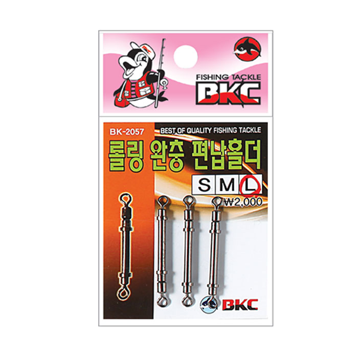 BK-2057 롤링 완충 편납 홀더 원투낚시채비 - 상품 이미지