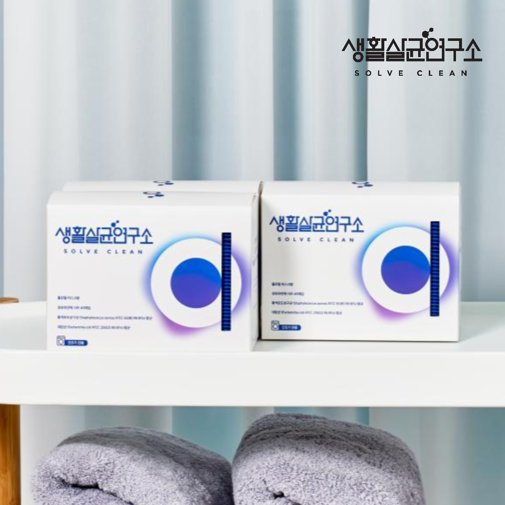 [1+1] 생활살균연구소 건조기시트 드라이시트 40매 시트형 섬유유연제 개별포장 건조시트 - 상세 이미지 5