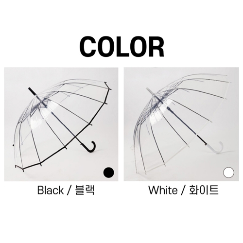 투명장우산 튼튼한 가벼운비닐 대형 자동 일회용 블랙 우산살16개 - 상세 이미지 2