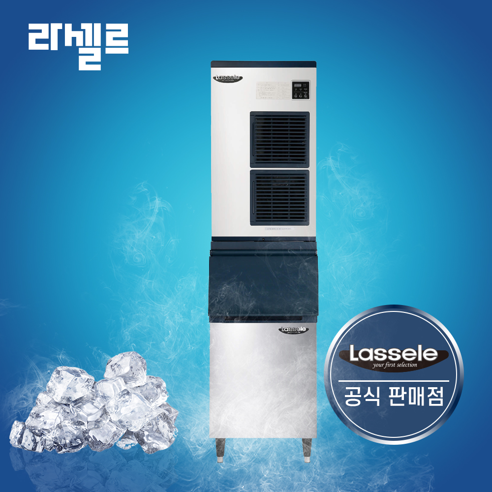 라셀르 제빙기 LIM-335A+저장통 140빈 반달얼음 공냉식 카페 제빙... 개봉기 | 실사용 후기 - 대표 이미지