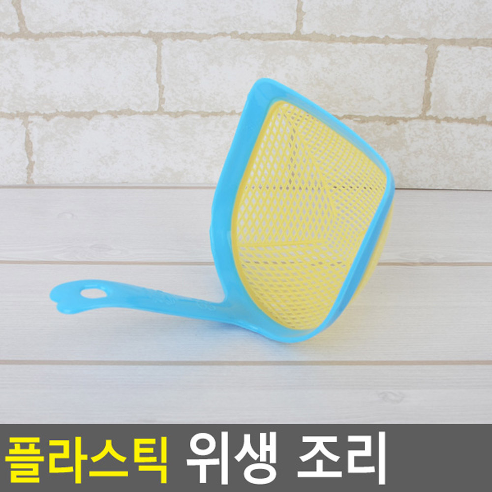 쌀조리개 조리망 거름채 체망 체반 손잡이 채망 - 상세 이미지 4