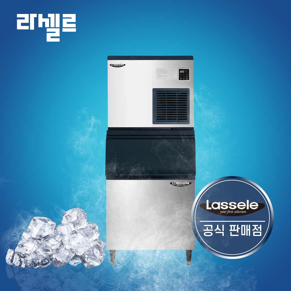 라셀르 제빙기 LIM-255AD+저장통 230빈 반달얼음 공냉식 카페 제빙기 제품 이미지