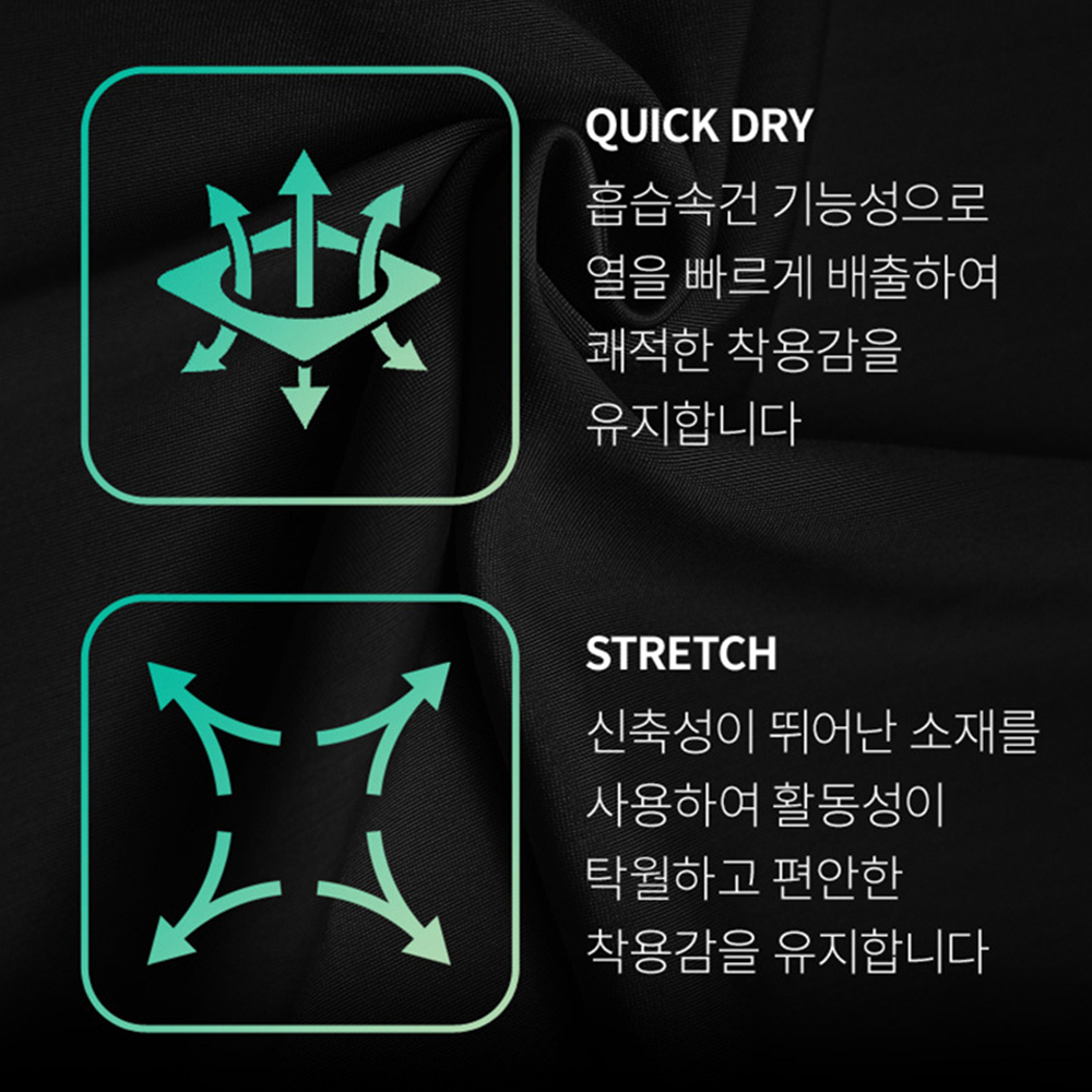 여름용츄리닝바지 초미니핫팬츠 이중반바지 헬스장 돌핀 쇼츠 이미지 4