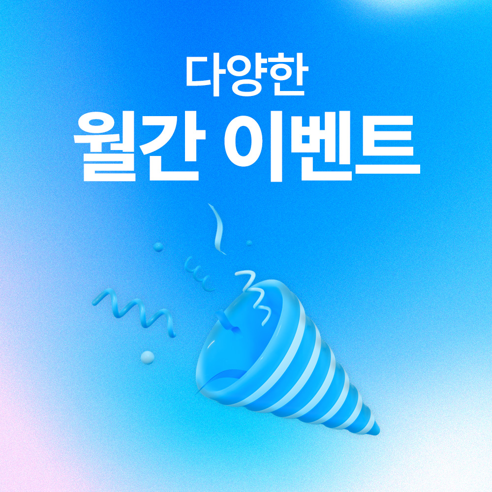 싱가포르/말레이시아/태국 유심 USIM 싱텔 매일 500MB 무제한 1일 유심사