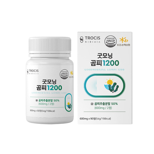 곰피 1200 90정 곰피추출분말 추출물 제품 이미지