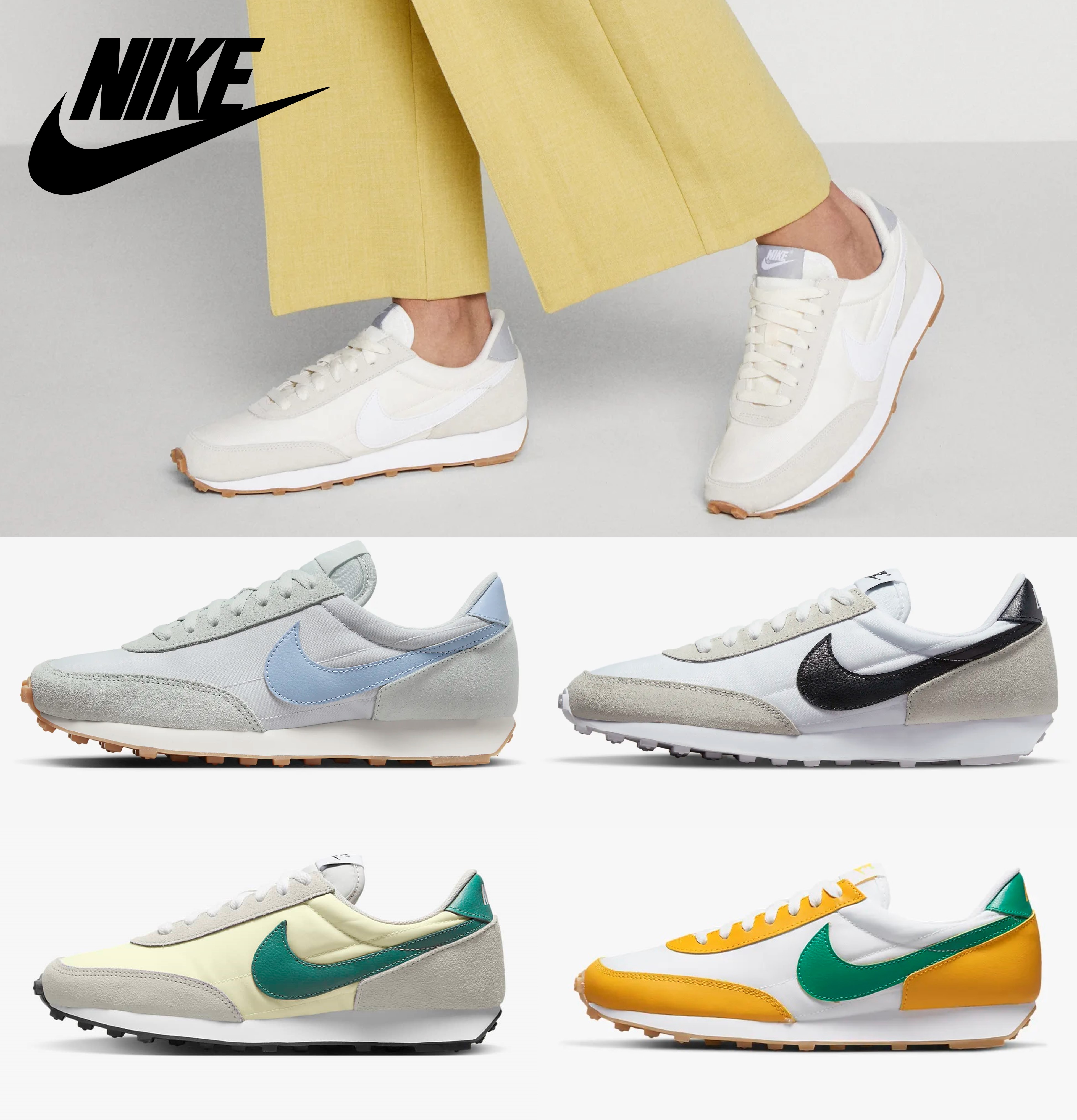 국내매장판 나이키 데이브레이크 써밋화이트 흰검 검흰 옐로우 그린 코코넛 여성 남성 운동화 런닝화
