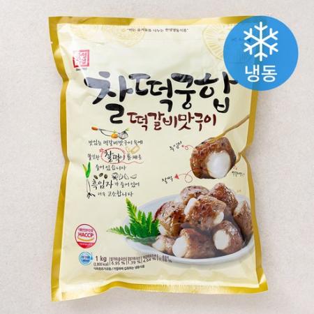 한성기업 찰떡궁합 떡갈비 (냉동) 1kg 1개 one option : 에이빔