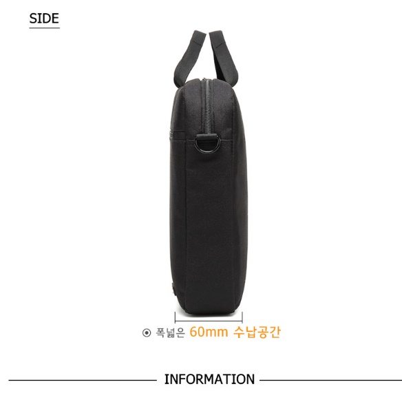 15인치 손잡이 노트북 파우치 갤럭시북 갤럭시탭 태블릿가방 - 상세 이미지 3