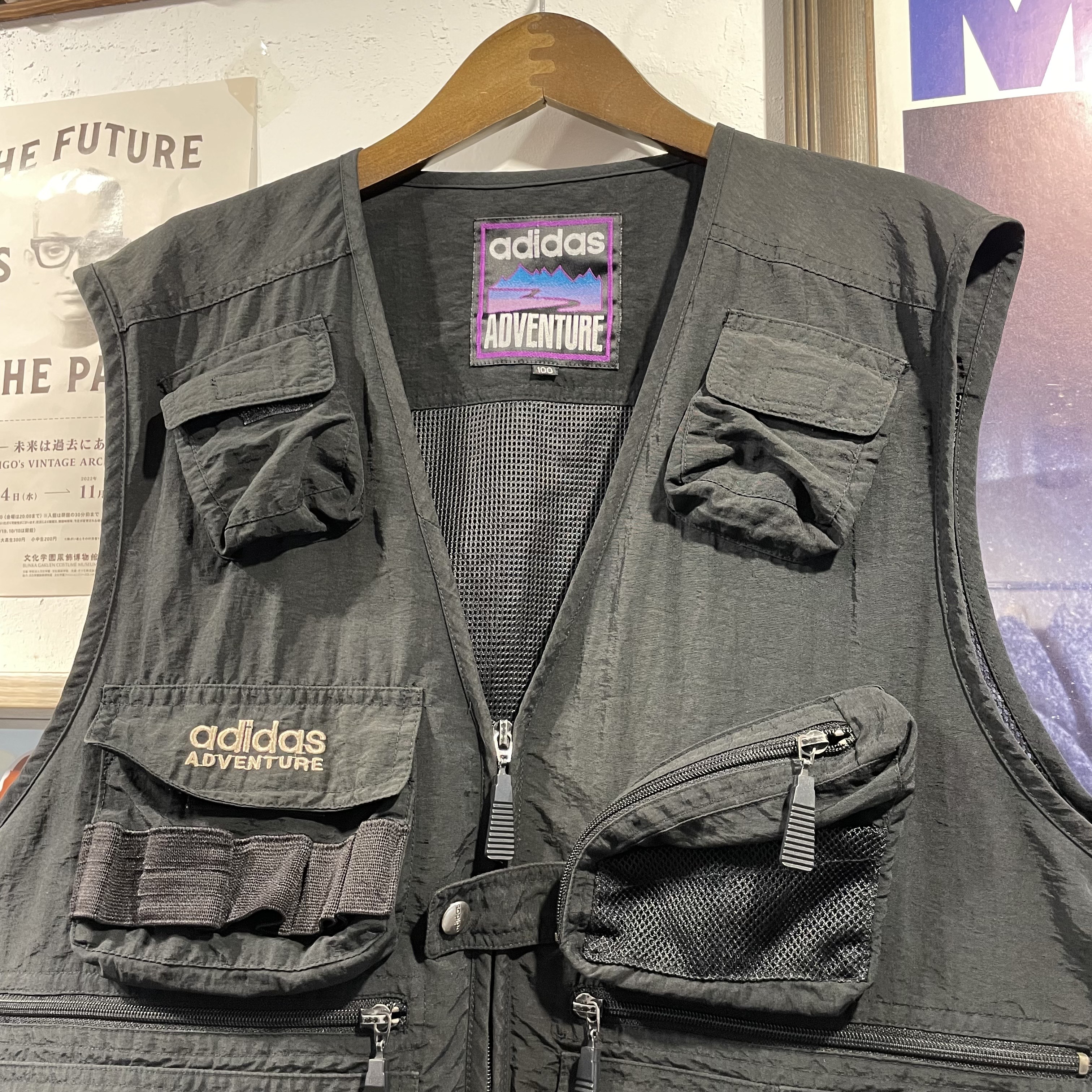 1667] 90s adidas fishing vest(XL) - uglymonkey