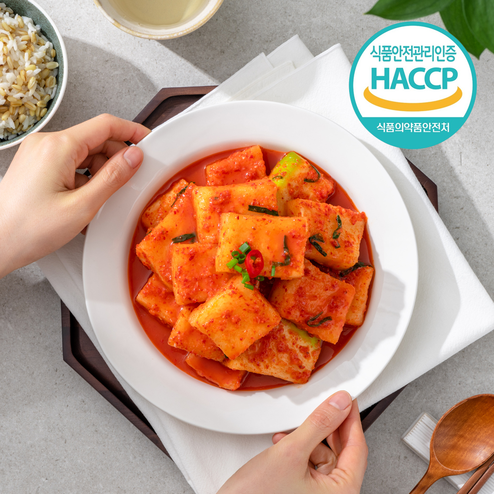 운림가 50년전통 전라도 국내산 석박지 2kg