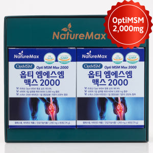 옵티 MSM 엠에스엠 순도 99.9 프로 2000mg 관절 연골 건강 6... 맛있게 먹은 솔직 후기 - 상품 이미지 2