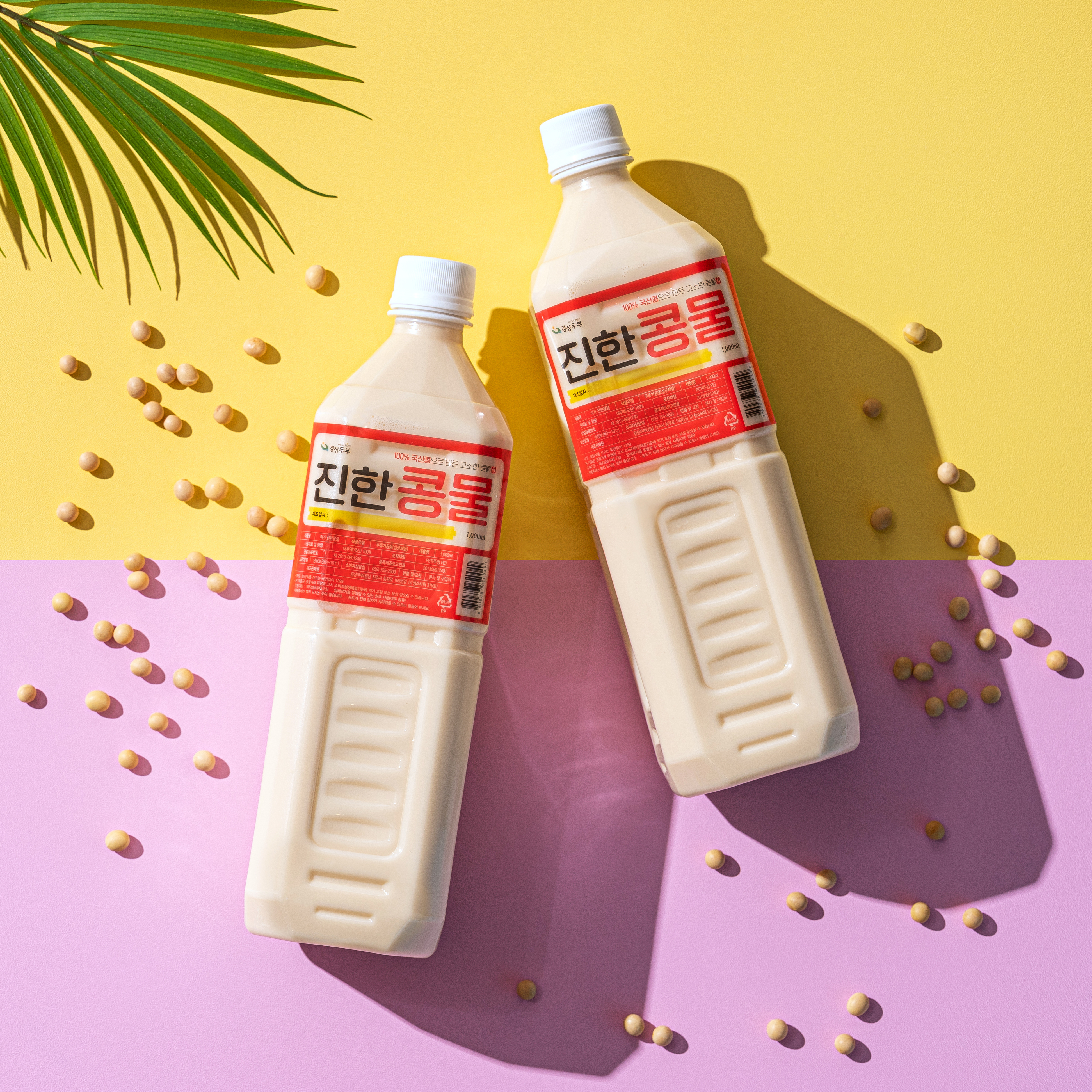 국산콩 콩물 1리터 2병 콩국 (경상두부 콩국물 2리터구성)