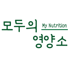 모두의영양소 스토어 로고