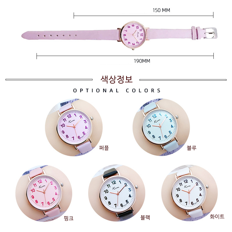[🚀당일발송😊팔찌사은품] 수험생 손목시계 중학생 수능 저소음 모의고사 시계 상세 이미지 17