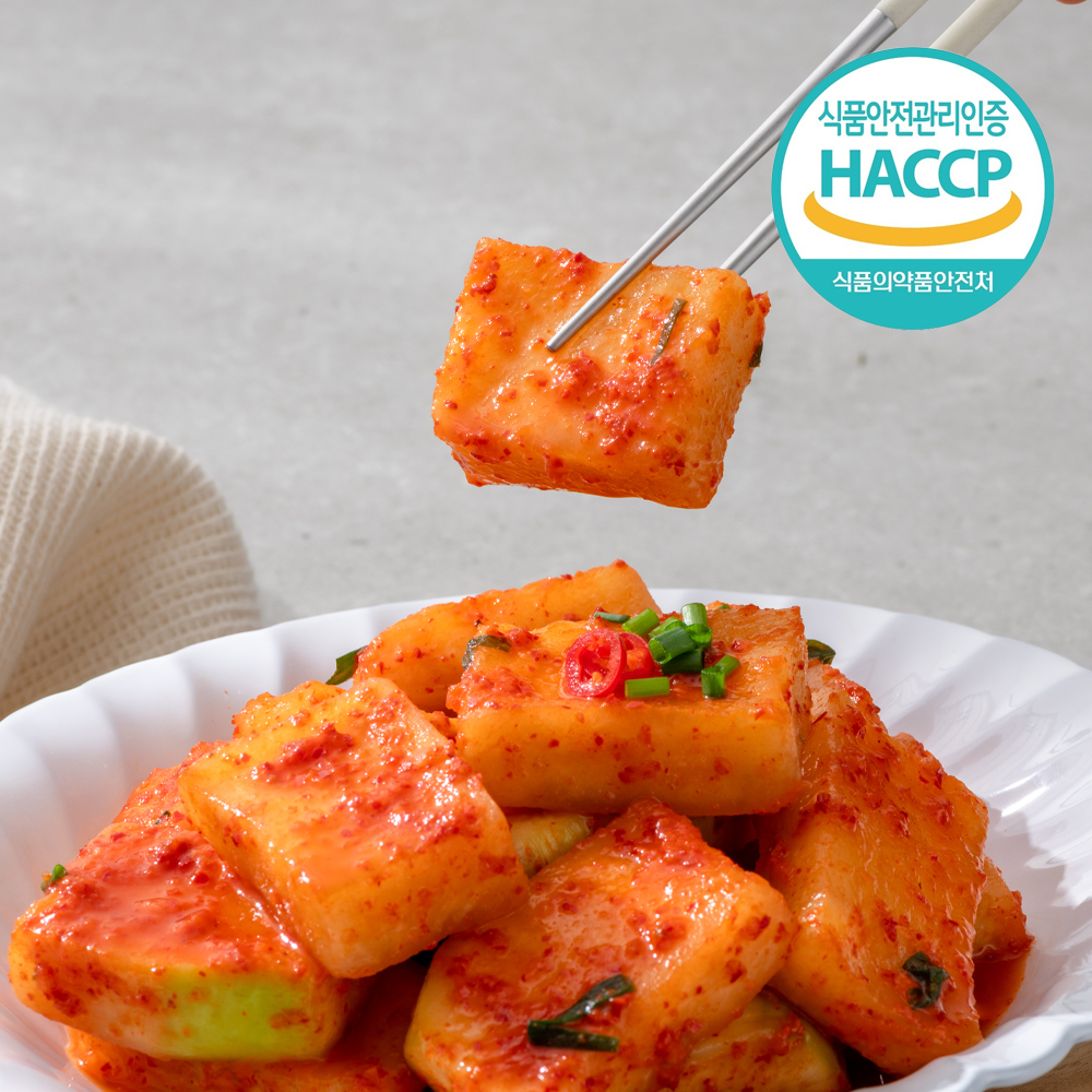 운림가 50년전통 전라도 국내산 석박지 2kg