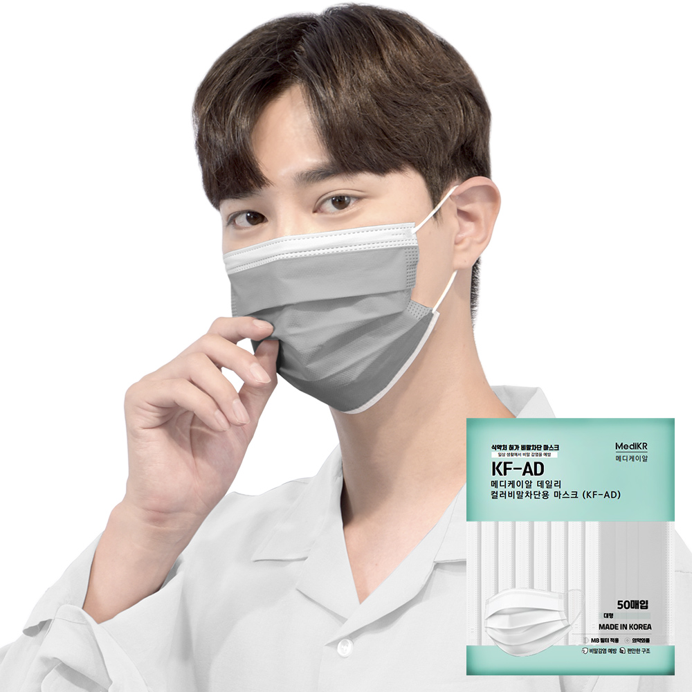 메디케이알 베이직핏 덴탈마스크 KF-AD 100매 L(대형), 복숭아, 100개