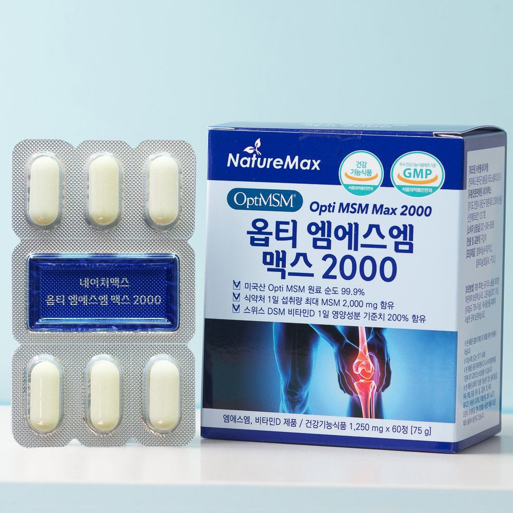 옵티 MSM 엠에스엠 순도 99.9 프로 2000mg 관절 연골 건강 60정, 1개 제품 이미지