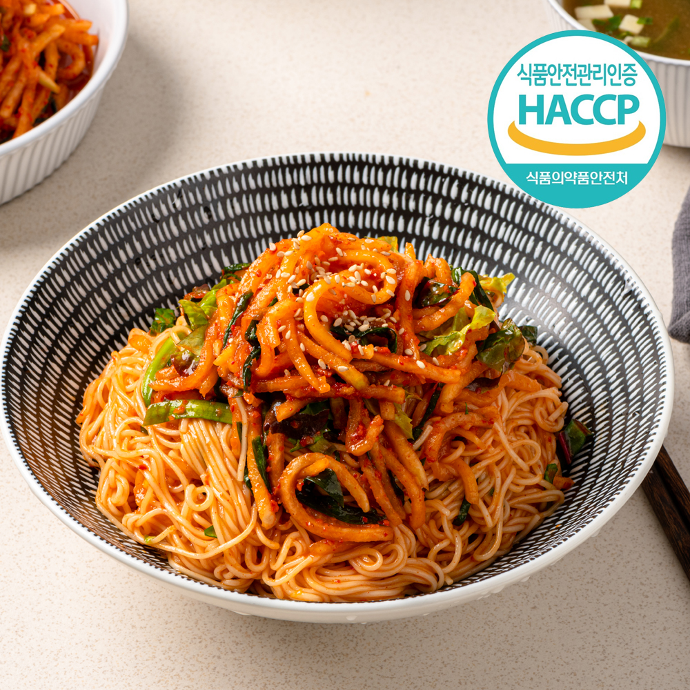 운림가 50년전통 국내산 무생채 김치 2kg