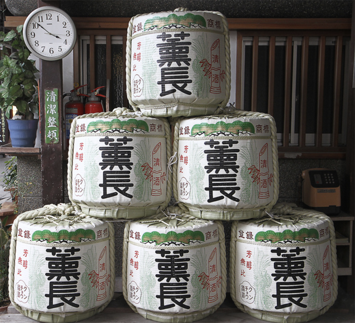 [유후인출발10:30] 간식입장료포함5가지특전 벳부N히타N다자이후 후쿠오카 편도 버스 투어