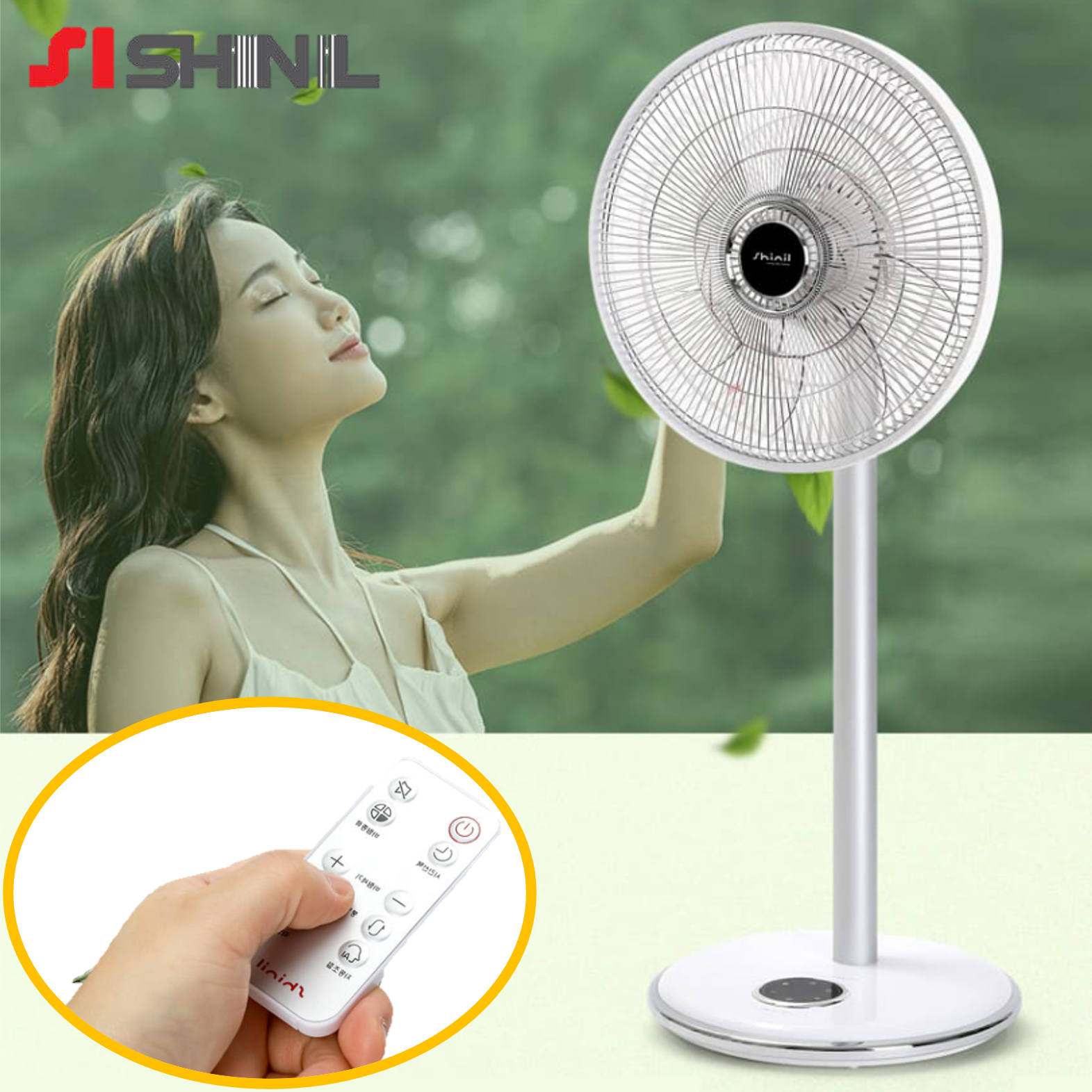 신일 선풍기 SIF-SE14DC+리모컨 BLDC 저소음 가정용