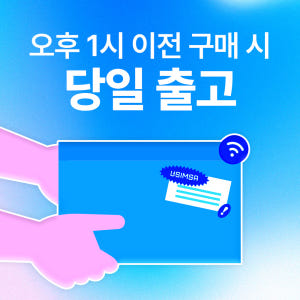 중국 유심 USIM 상하이 장가계 CMCC 매일 500MB 무제한 1일 ... 솔직 후기 | 실사용자 리뷰 분석 - 상품 이미지 2