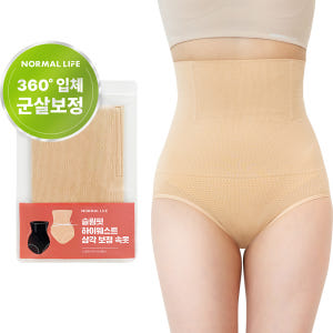 노멀라이프 여성 삼각 보정속옷 뱃살 군살 보정 힙업 팬티 거들 블랙 1호 착용 후기 | 사이즈/핏 총정리 - 상품 이미지 3