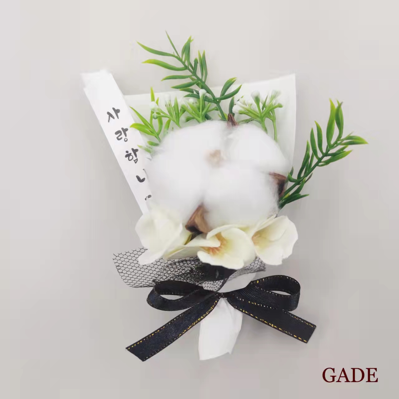 가더GADE 8Y 납골당꽃 문구꽃다발 미니조화 부착식 부착형 - 상품 이미지