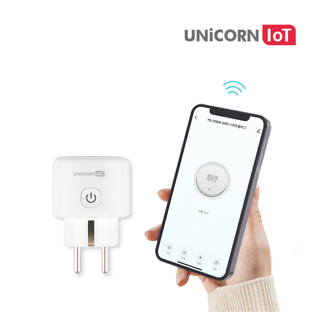 유니콘IoT 스마트플러그 자동 타이머 콘센트 와이파이 무선 원격제어 전기요금 절약 TS-200W - 메인 이미지