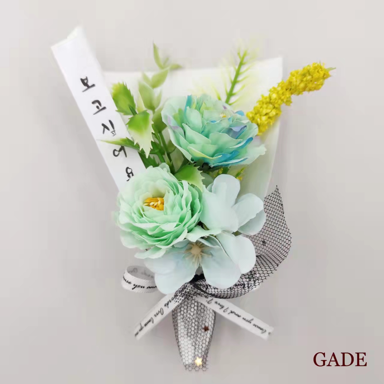 가더GADE 2T Ver.2 납골당꽃다발 조화 성묘 추모 꽃 봉안당꽃다발 - 상세 이미지 4