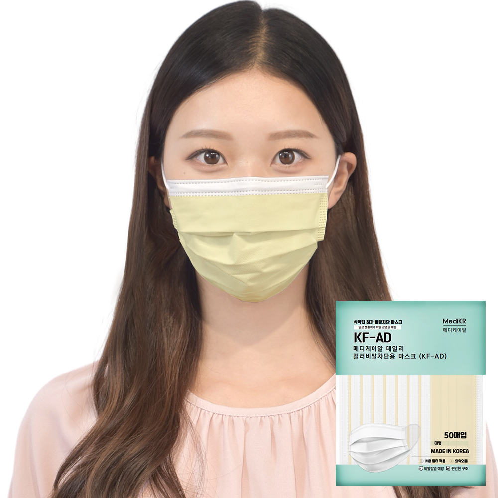 메디케이알 베이직핏 덴탈마스크 KF-AD 100매 L(대형), 복숭아, 100개
