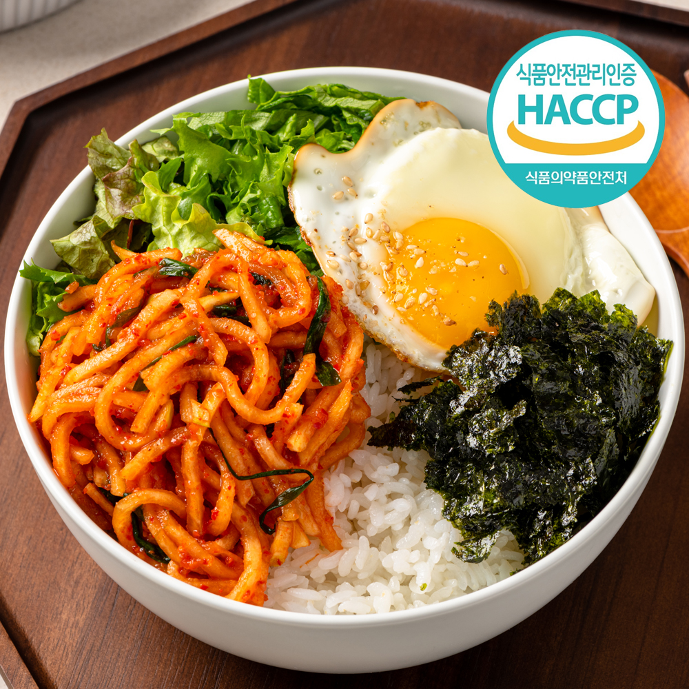 운림가 50년전통 국내산 무생채 김치 2kg