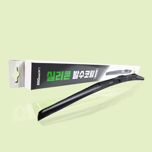 돌비웨이 자동차 와이퍼 하이브리드 실리콘 발수코팅 KW01 사진 2